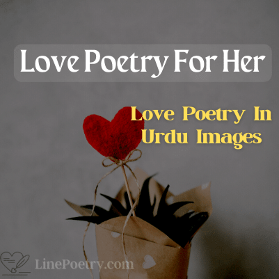 Love Poetry For Her