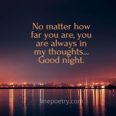 good night quotes, sweet good night quotes