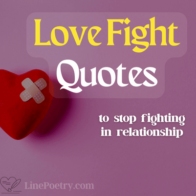 love fight quotes