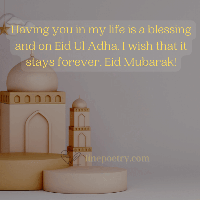 Having you in my life is a ble... eid mubarak wishes, messages, greeting images
