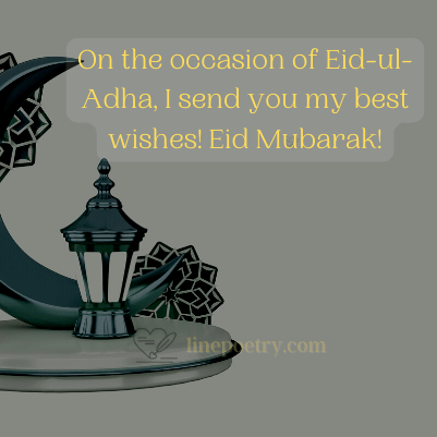 On the occasion of Eid-ul-Adha... eid mubarak wishes, messages, greeting images