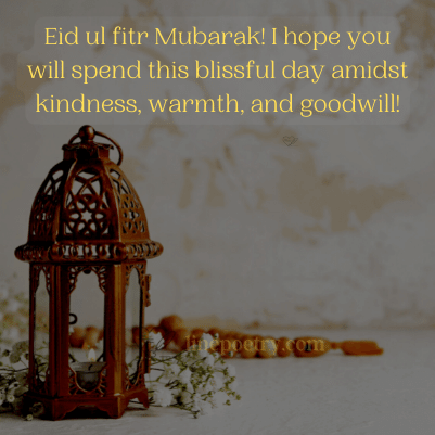 Eid ul fitr Mubarak! I hope yo... eid mubarak wishes, messages, greeting images