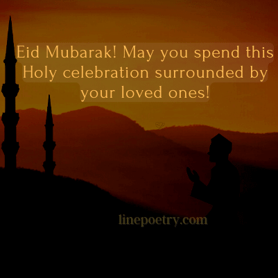 Eid Mubarak! May you spend thi... eid mubarak wishes, messages, greeting images
