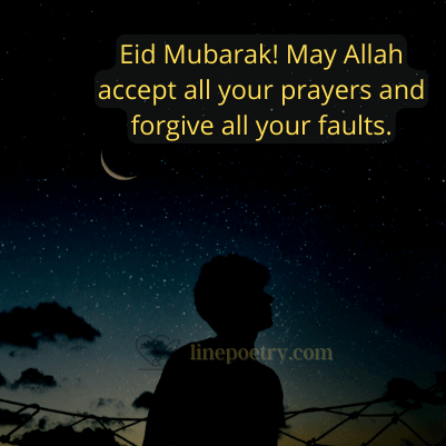 Eid Mubarak! May Allah accept ... eid mubarak wishes, messages, greeting images