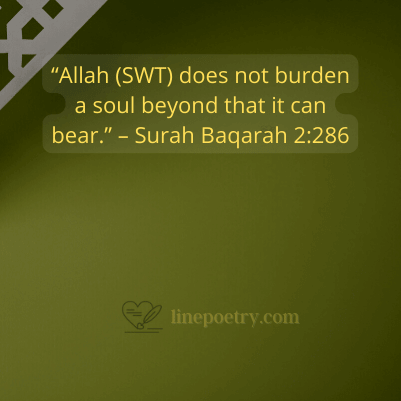 “Allah (SWT) does not burden... eid mubarak quotes, prayers, captions