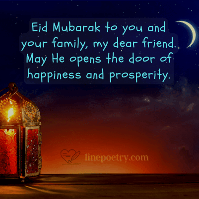 Eid Mubarak to you and your fa... eid mubarak quotes, prayers, captions