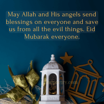 May Allah and His angels send�... eid mubarak quotes, prayers, captions