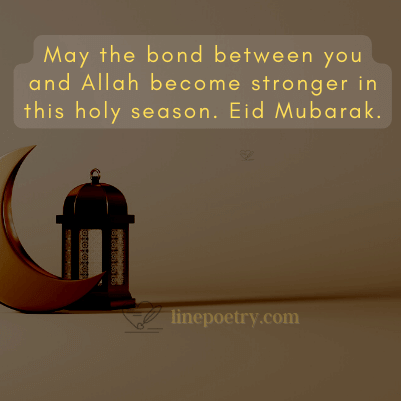 May the bond between you and A... eid mubarak wishes for friends, Colleagues