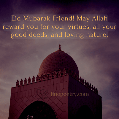 Eid Mubarak Friend! May Allah ... eid mubarak wishes for friends, Colleagues