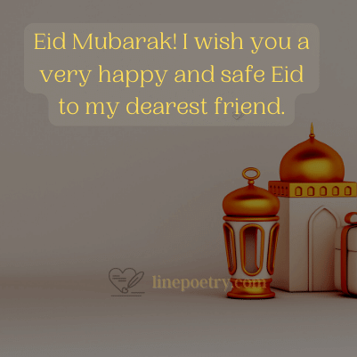 Eid Mubarak! I wish you a very... eid mubarak wishes for friends, Colleagues