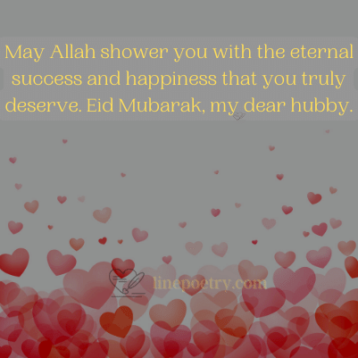 May Allah shower you with the ... eid mubarak wishes for love, couple