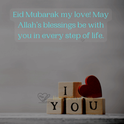 Eid Mubarak my love! May Allah... eid mubarak wishes for love, couple