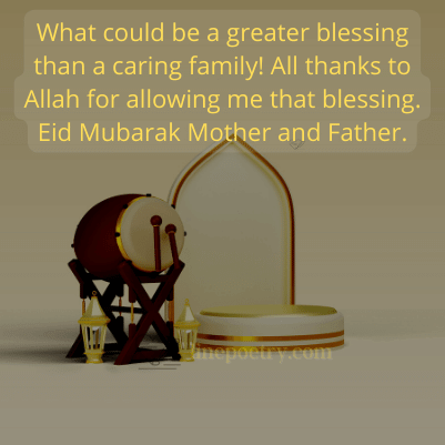 What could be a greater blessi... eid mubarak wishes, greeting for family