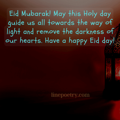 Eid Mubarak! May this Holy day... eid mubarak wishes, greeting for family