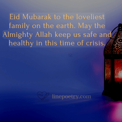 Eid Mubarak to the loveliest f... eid mubarak wishes, greeting for family