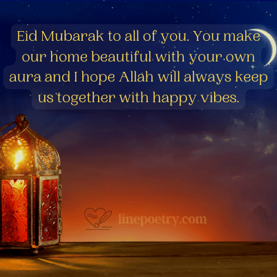 Eid Mubarak to all of you. You... eid mubarak wishes, greeting for family