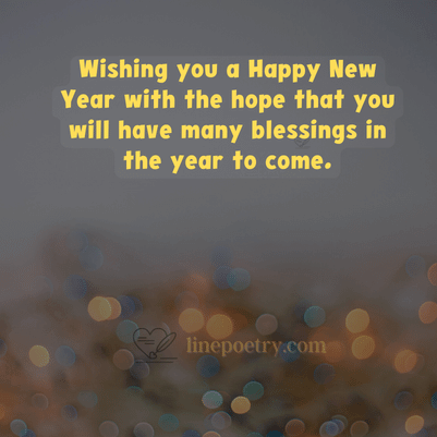 Wishing you a Happy New Year w... happy new year quotes inspirational