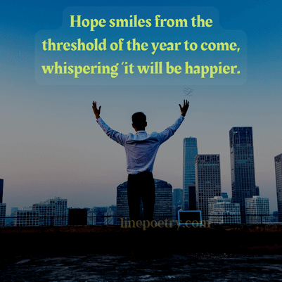 Hope smiles from the threshold... new year wishes for friends and family