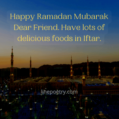 Happy Ramadan Mubarak Dear🕌... ramadan wishes, messages, quotes, greeting images