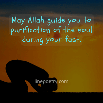 May Allah guide you to purific... ramadan wishes, messages, quotes, greeting images