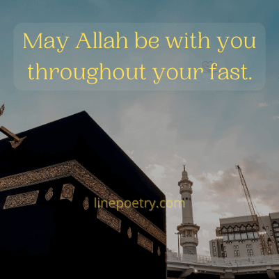 May Allah🕋🕋 be with you ... ramadan wishes, messages, quotes, greeting images