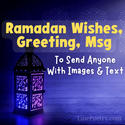 ramadan wishes quotes & msg