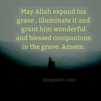 condolences message in islam