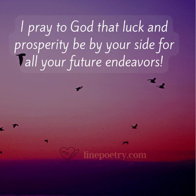 good luck prayer for exam, money, interview