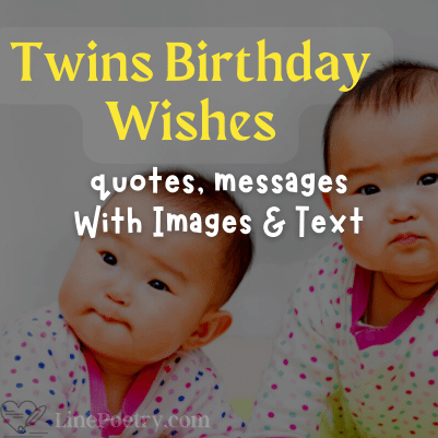 twins birthday wishes