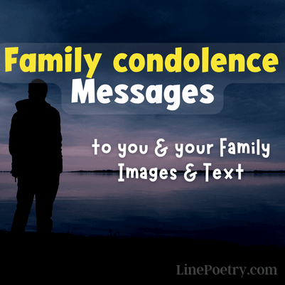 family condolences message