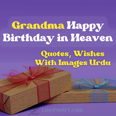 grandma happy birthday in heaven